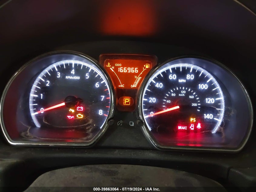 2013 Nissan Versa 1.6 Sl VIN: 3N1CN7AP9DL890240 Lot: 39863064