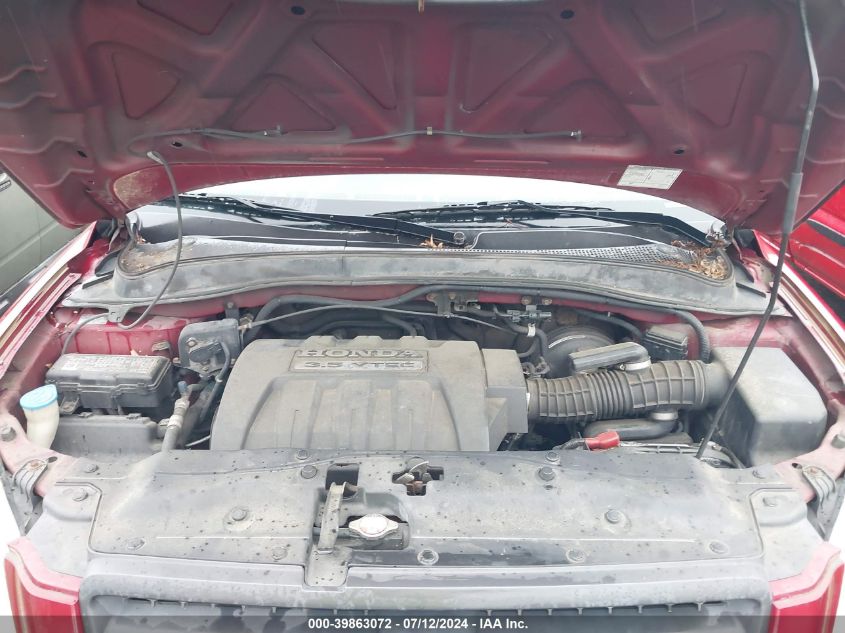 2005 Honda Pilot Ex-L VIN: 5FNYF18545B059939 Lot: 39863072