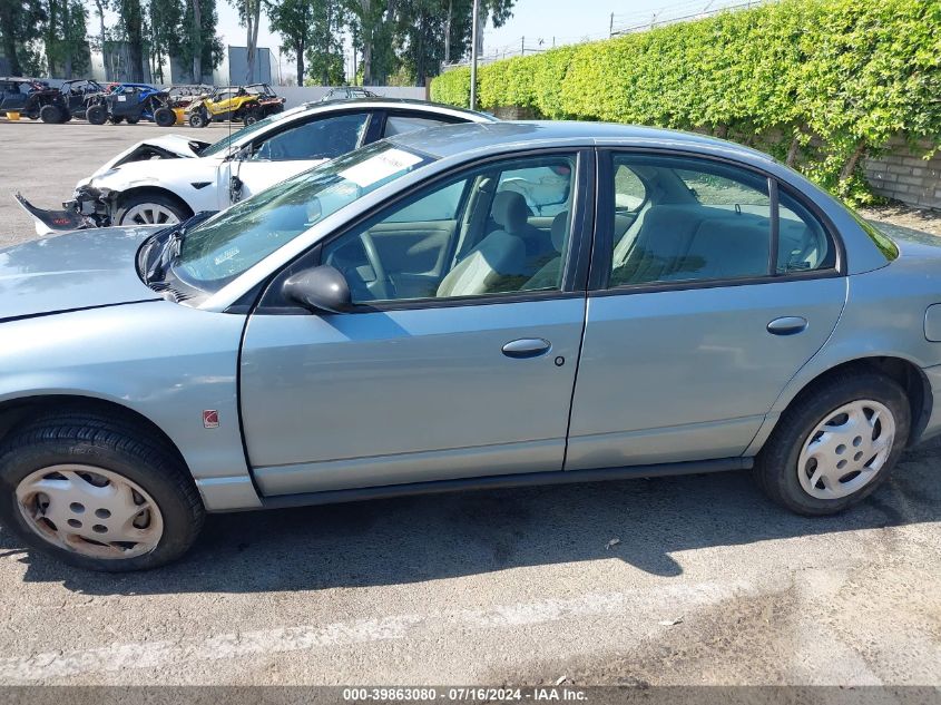 2002 Saturn S-Series Sl2 VIN: 1G8ZK54762Z219091 Lot: 39863080