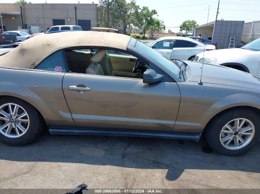 2005 Ford Mustang VIN: 1ZVFT84N055232773 Lot: 39863088