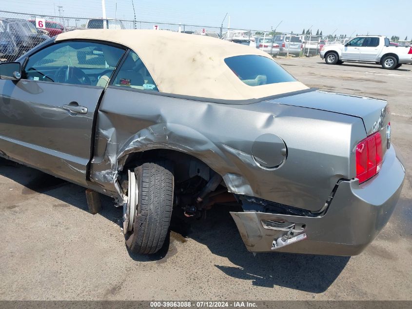 2005 Ford Mustang VIN: 1ZVFT84N055232773 Lot: 39863088