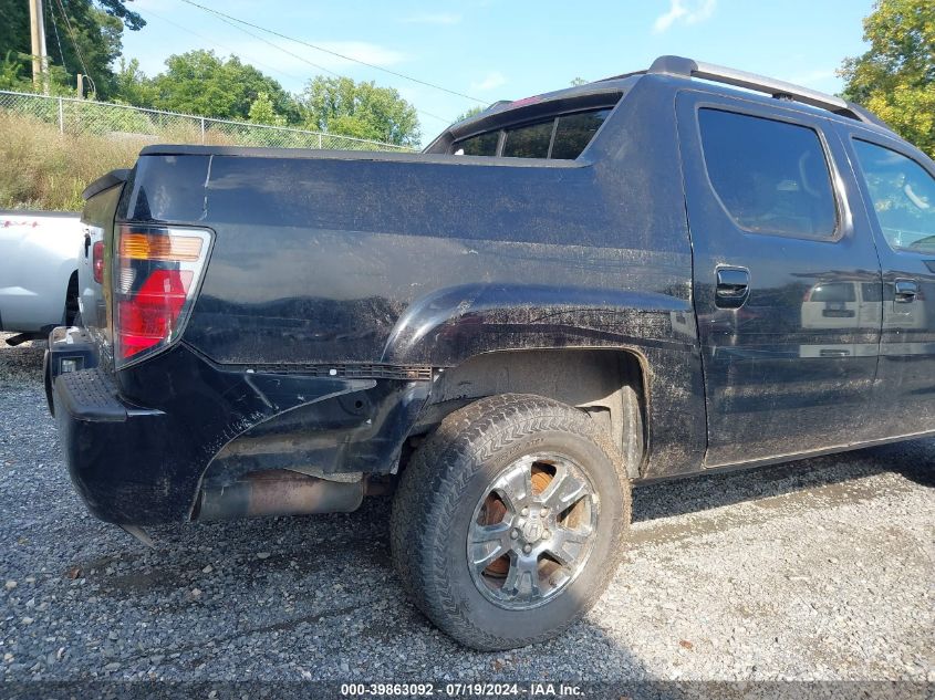 2006 Honda Ridgeline Rtl VIN: 2HJYK16536H565266 Lot: 39863092