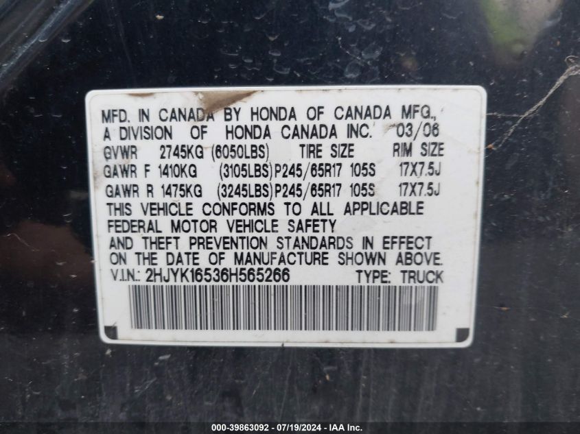 2006 Honda Ridgeline Rtl VIN: 2HJYK16536H565266 Lot: 39863092