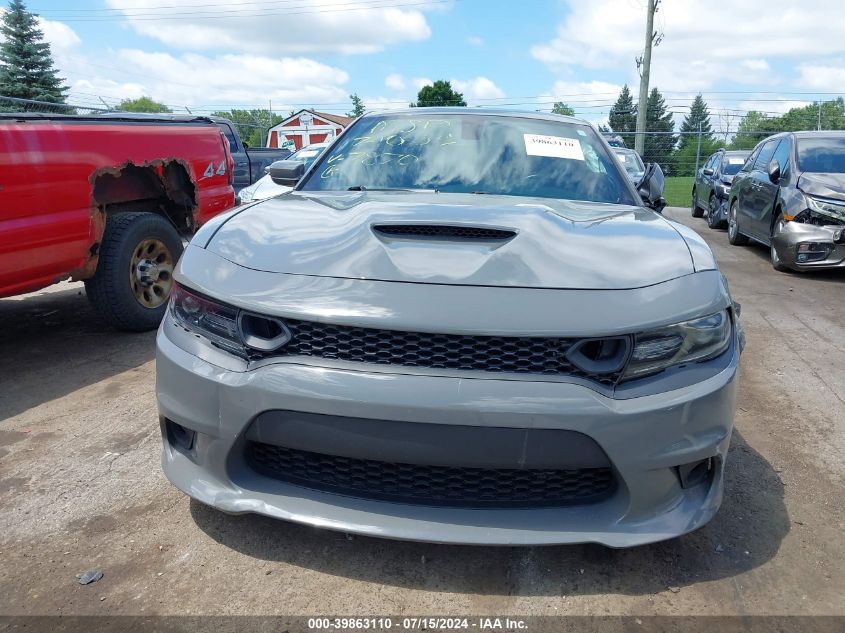 2016 Dodge Charger Sxt VIN: 2C3CDXHG1GH257870 Lot: 39863110