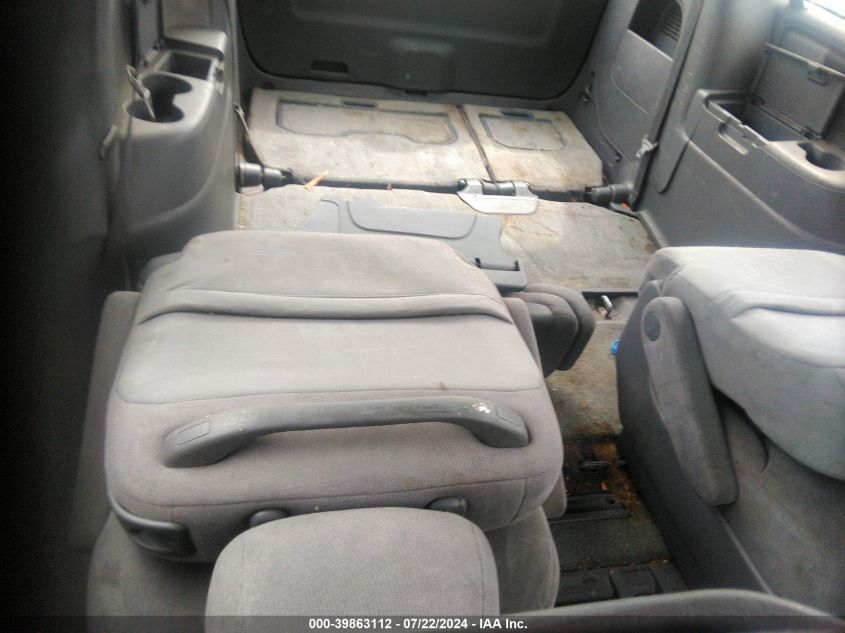 2007 Honda Odyssey Ex VIN: 5FNRL38497B002896 Lot: 39863112