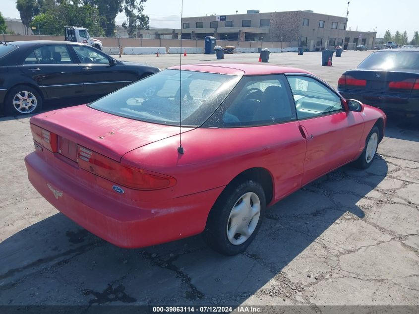 1994 Ford Probe Se VIN: 1ZVLT20A4R5163112 Lot: 39863114