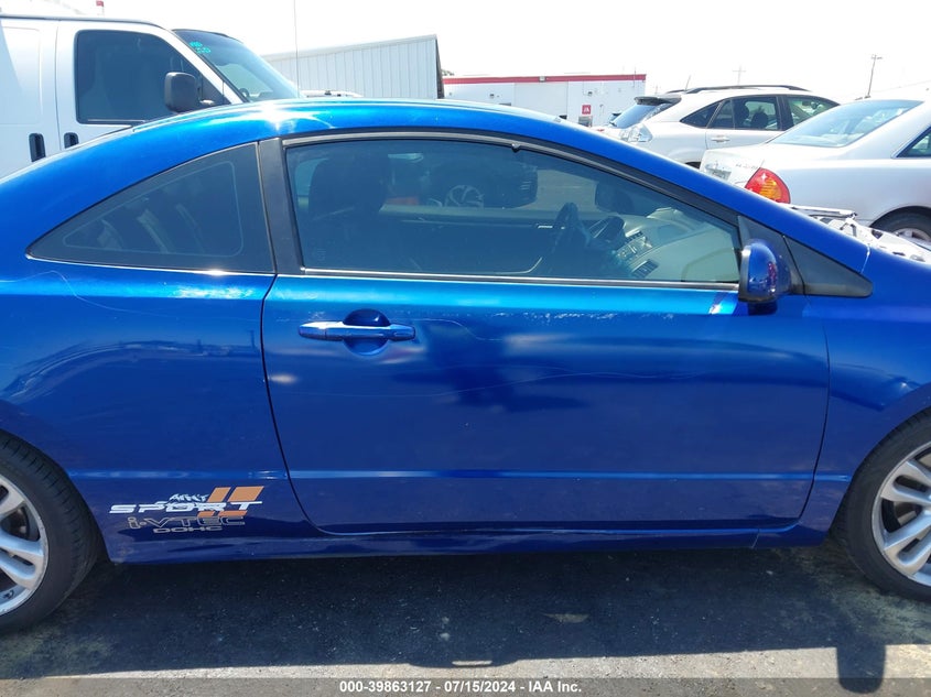 2008 Honda Civic Si VIN: 2HGFG215X8H700368 Lot: 39863127