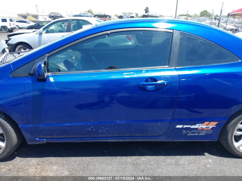 2008 Honda Civic Si VIN: 2HGFG215X8H700368 Lot: 39863127