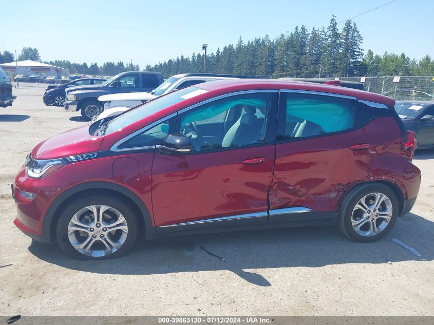 2020 Chevrolet Bolt Ev Fwd Lt VIN: 1G1FY6S07L4128616 Lot: 39863130