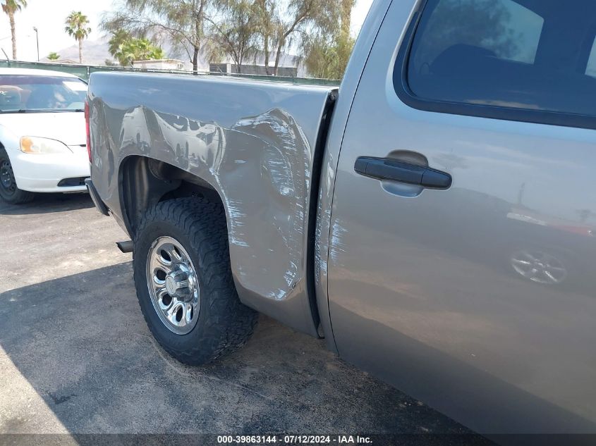 2GCEC13C771540923 2007 Chevrolet Silverado C1500 Crew Cab