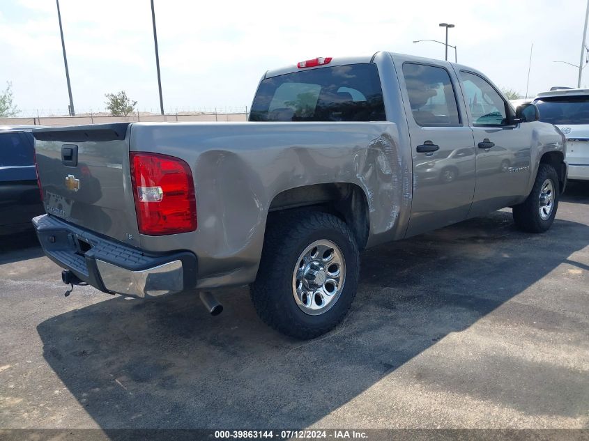 2GCEC13C771540923 2007 Chevrolet Silverado C1500 Crew Cab