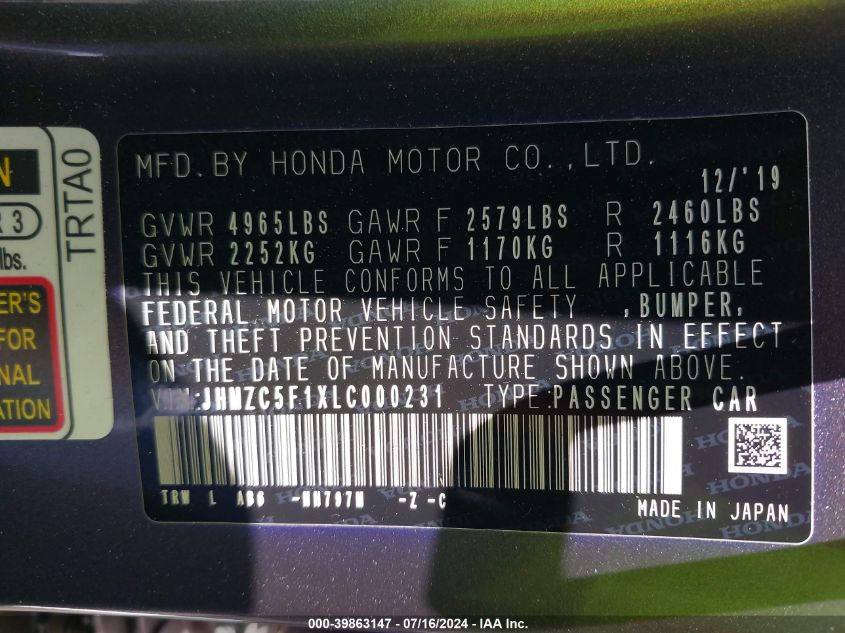 2020 Honda Clarity Plug-In Hybrid VIN: JHMZC5F1XLC000231 Lot: 39863147