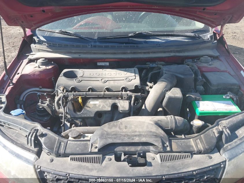 2012 Kia Forte Ex VIN: KNAFU4A25C5558582 Lot: 39863155