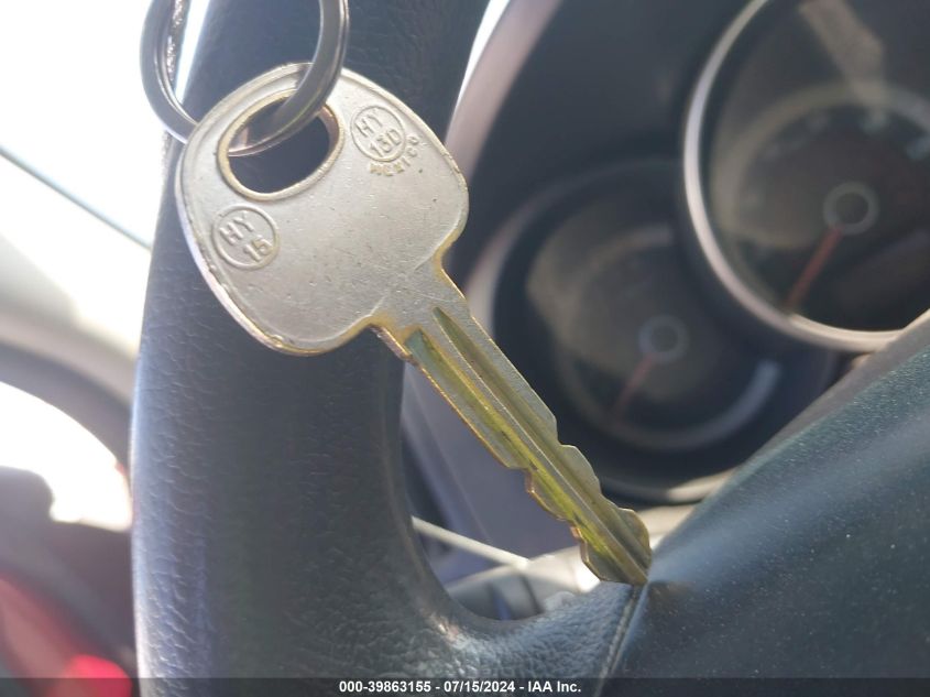 2012 Kia Forte Ex VIN: KNAFU4A25C5558582 Lot: 39863155