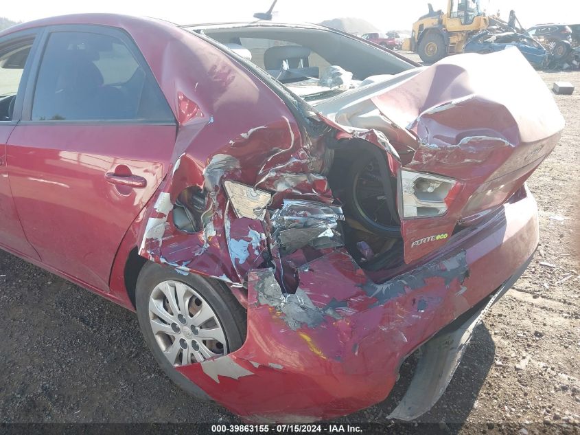 2012 Kia Forte Ex VIN: KNAFU4A25C5558582 Lot: 39863155