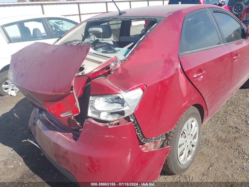 2012 Kia Forte Ex VIN: KNAFU4A25C5558582 Lot: 39863155