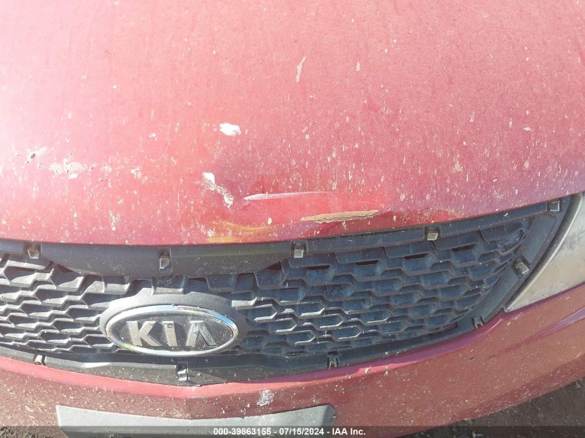 2012 Kia Forte Ex VIN: KNAFU4A25C5558582 Lot: 39863155