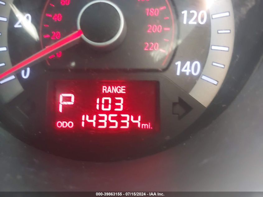 2012 Kia Forte Ex VIN: KNAFU4A25C5558582 Lot: 39863155