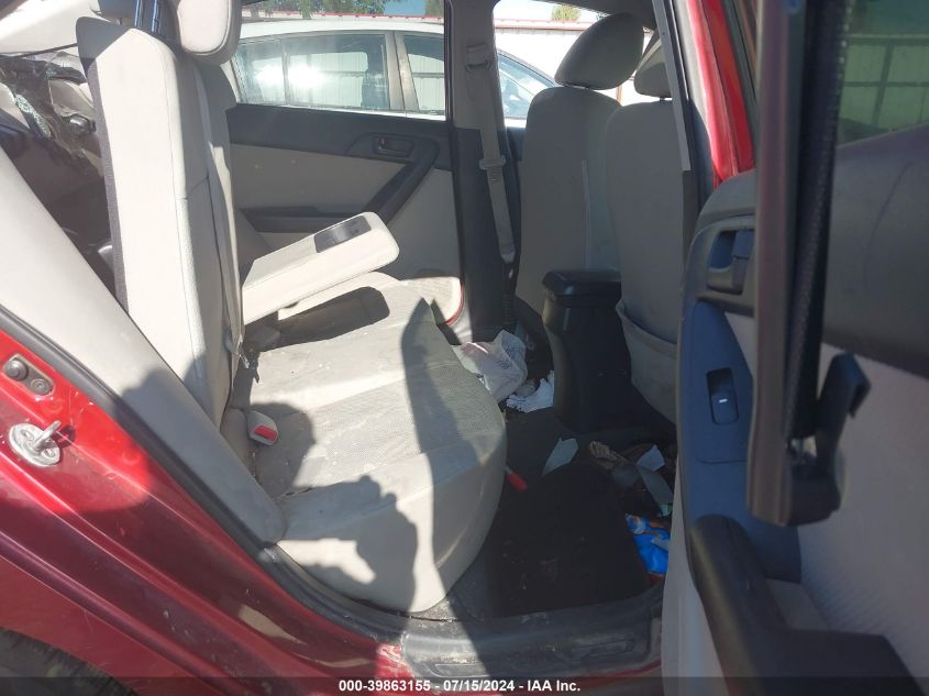 2012 Kia Forte Ex VIN: KNAFU4A25C5558582 Lot: 39863155