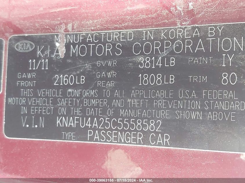 2012 Kia Forte Ex VIN: KNAFU4A25C5558582 Lot: 39863155