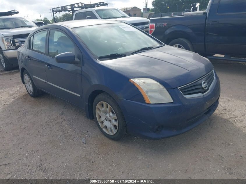 3N1AB6AP7CL635594 2012 Nissan Sentra 2.0 S