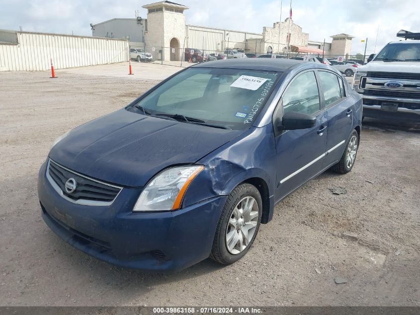 3N1AB6AP7CL635594 2012 Nissan Sentra 2.0 S