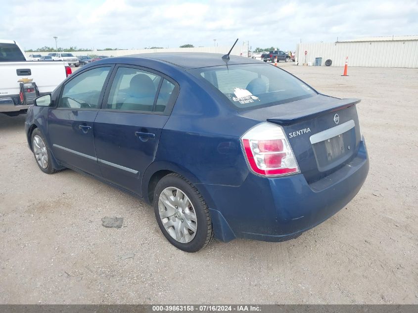 3N1AB6AP7CL635594 2012 Nissan Sentra 2.0 S