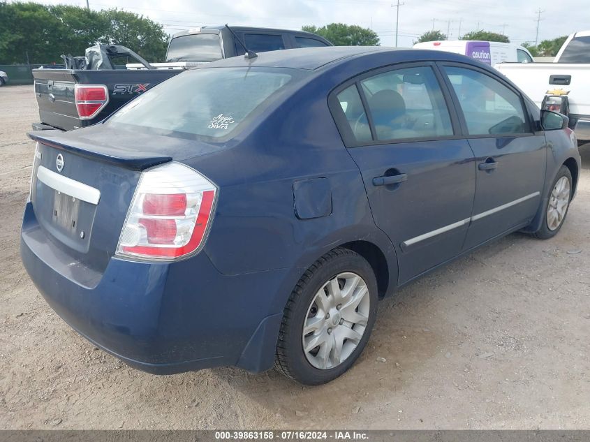 3N1AB6AP7CL635594 2012 Nissan Sentra 2.0 S