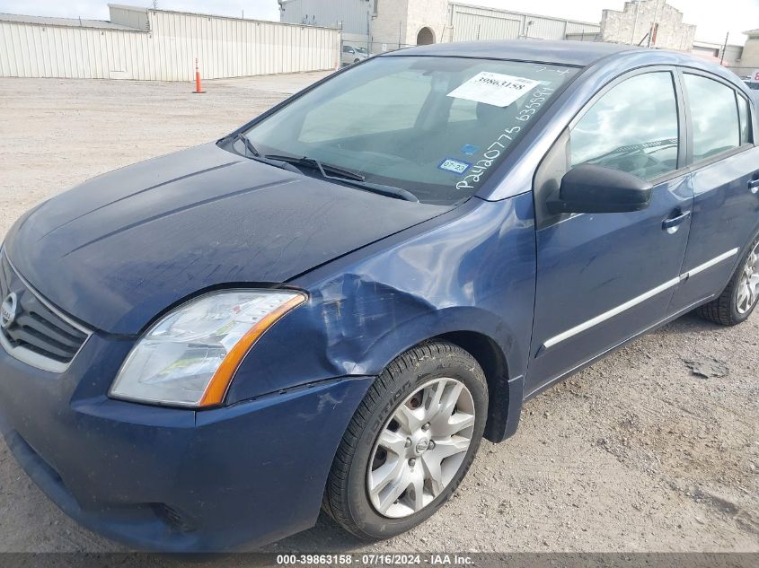 2012 Nissan Sentra 2.0 S VIN: 3N1AB6AP7CL635594 Lot: 39863158