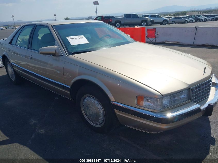 1993 Cadillac Seville VIN: 1G6KS52B9PU822638 Lot: 39863167