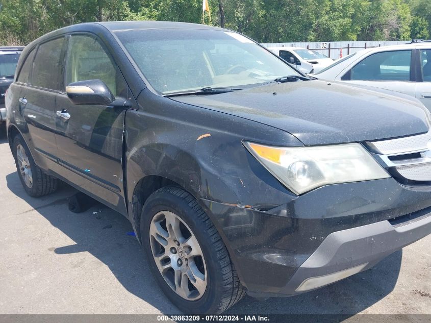 2008 Acura Mdx Technology VIN: 2HNYD28338H521863 Lot: 39863209