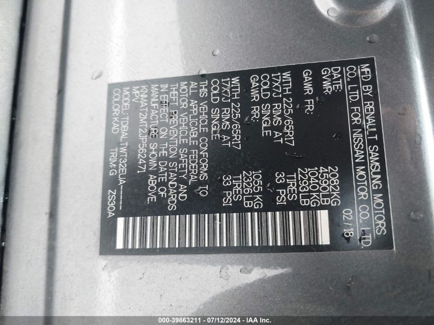 2018 Nissan Rogue Sv VIN: KNMAT2MT2JP562471 Lot: 39863211