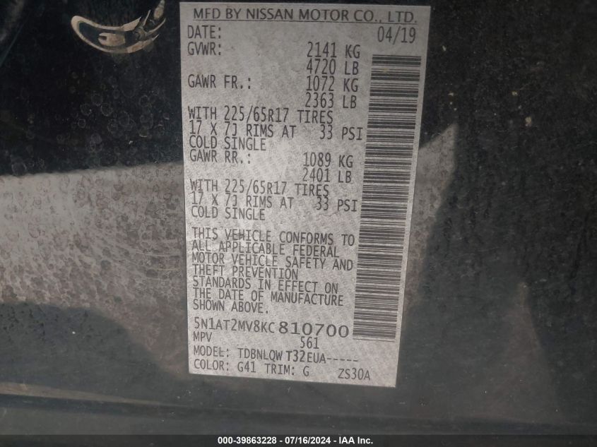 2019 Nissan Rogue Sv VIN: 5N1AT2MV8KC810700 Lot: 39863228