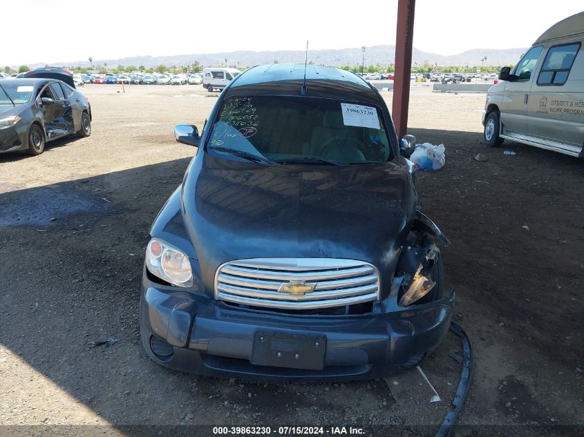 2011 Chevrolet Hhr Lt VIN: 3GNBABFW9BS535036 Lot: 39863230