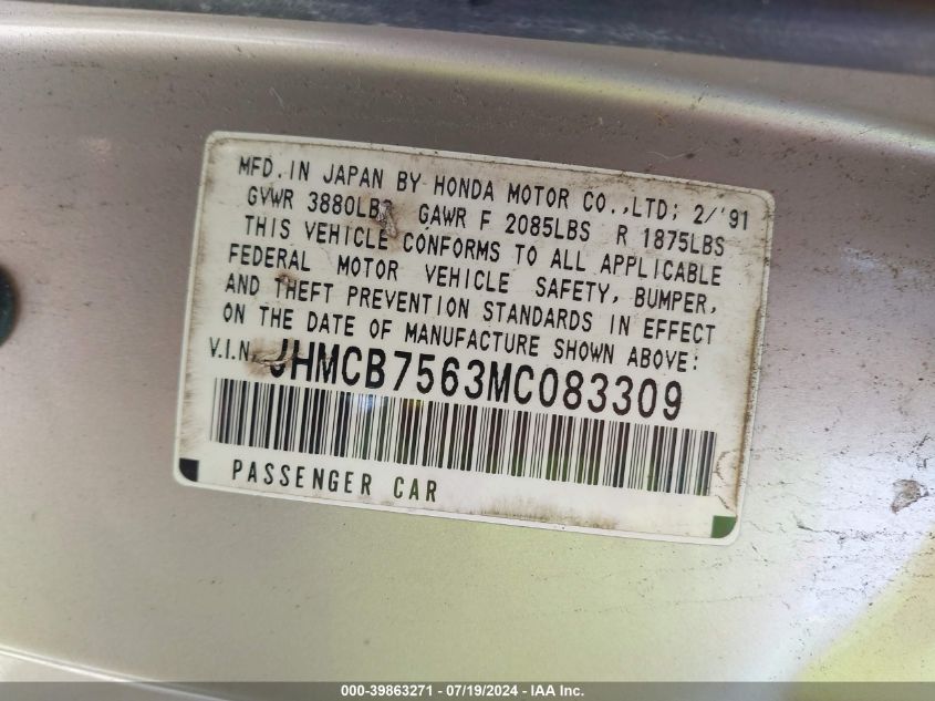 1991 Honda Accord Ex/Ex-R VIN: JHMCB7563MC083309 Lot: 39863271