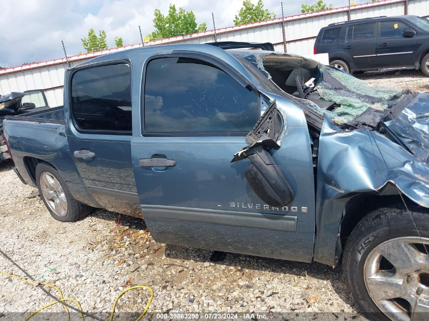 2009 Chevrolet Silverado 1500 Xtra Fuel Economy VIN: 3GCEC13339G154204 Lot: 39863298