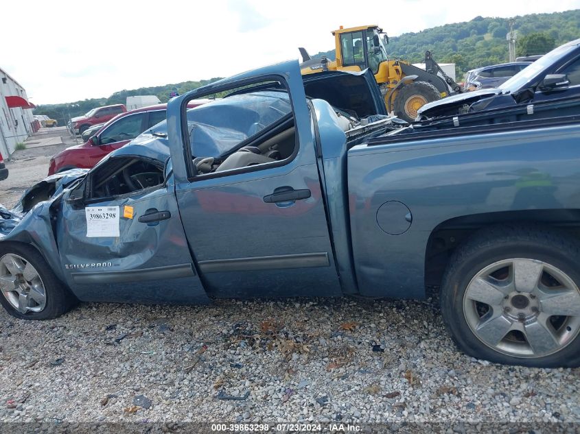2009 Chevrolet Silverado 1500 Xtra Fuel Economy VIN: 3GCEC13339G154204 Lot: 39863298