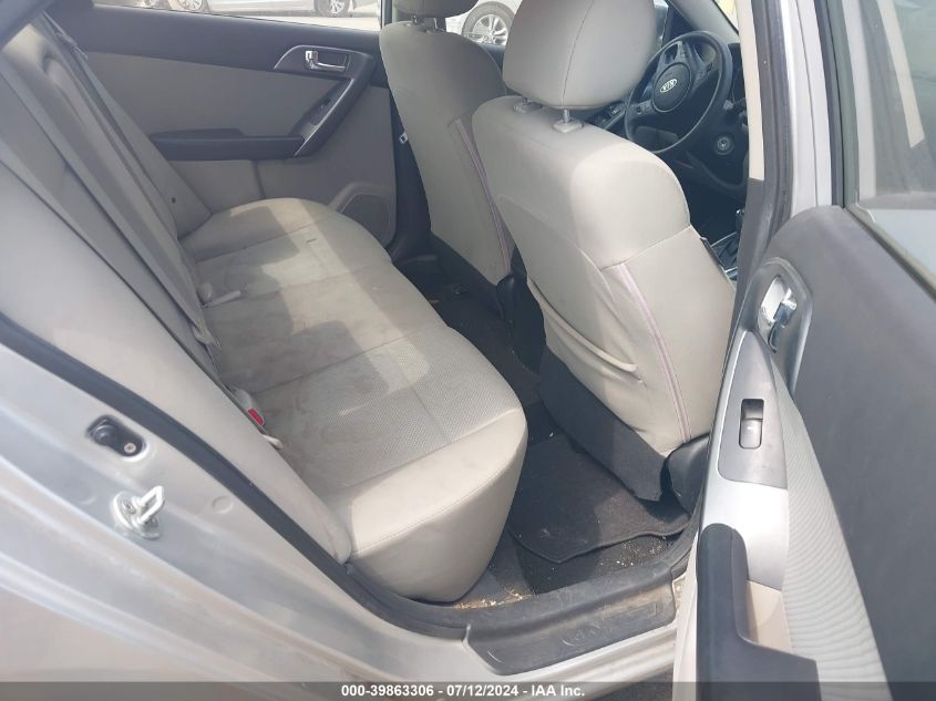 2013 Kia Forte Ex VIN: KNAFU4A2XD5647131 Lot: 39863306