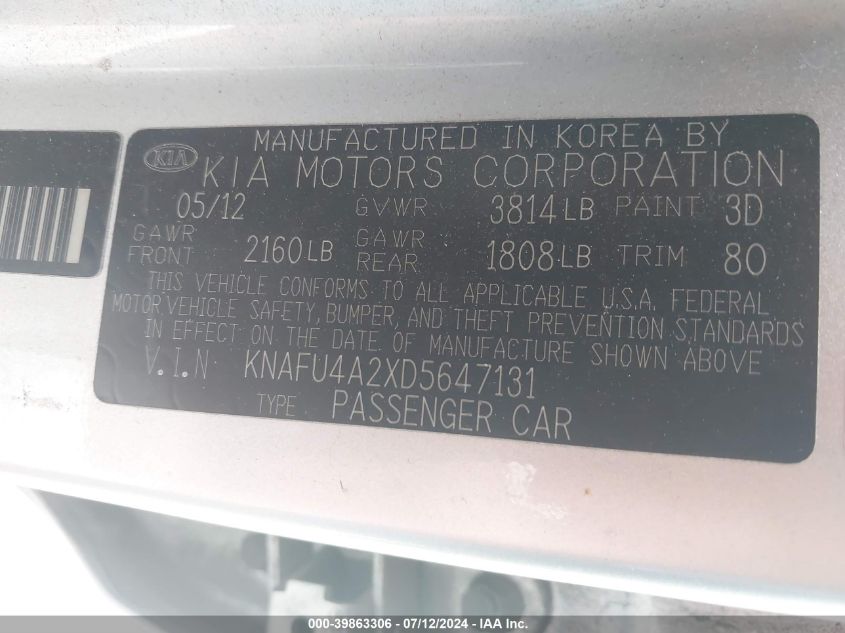 2013 Kia Forte Ex VIN: KNAFU4A2XD5647131 Lot: 39863306