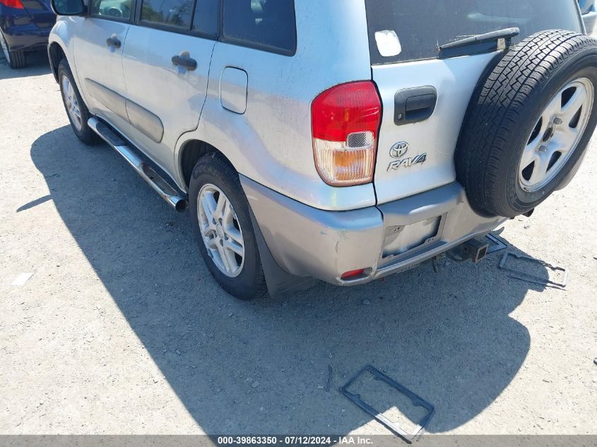 2002 Toyota Rav4 VIN: JTEHH20V126015234 Lot: 39863350