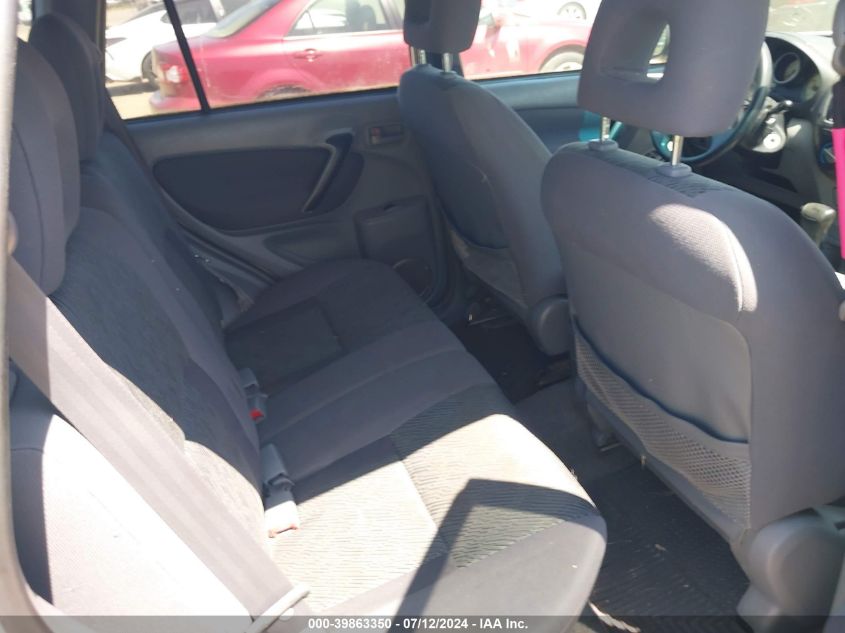 2002 Toyota Rav4 VIN: JTEHH20V126015234 Lot: 39863350