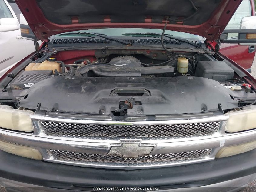 2001 Chevrolet Suburban 1500 Ls VIN: 1GNEC16T91J234208 Lot: 39863355