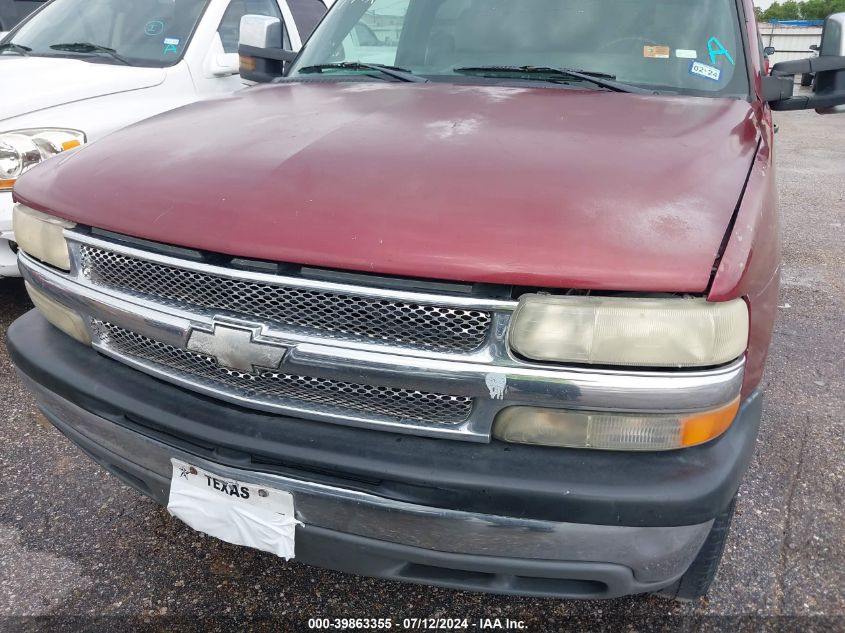 2001 Chevrolet Suburban 1500 Ls VIN: 1GNEC16T91J234208 Lot: 39863355
