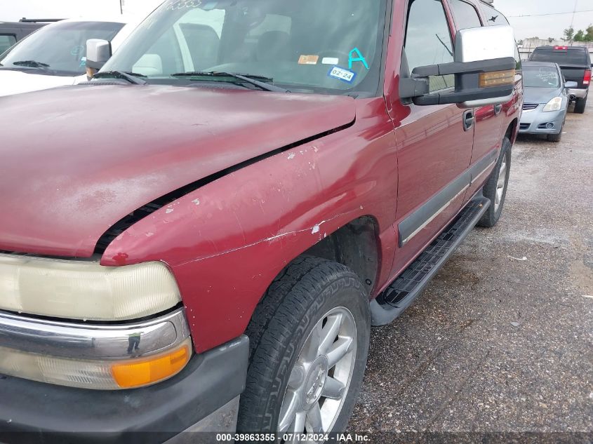 2001 Chevrolet Suburban 1500 Ls VIN: 1GNEC16T91J234208 Lot: 39863355