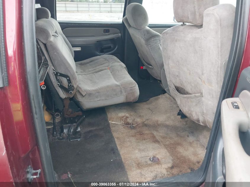 2001 Chevrolet Suburban 1500 Ls VIN: 1GNEC16T91J234208 Lot: 39863355