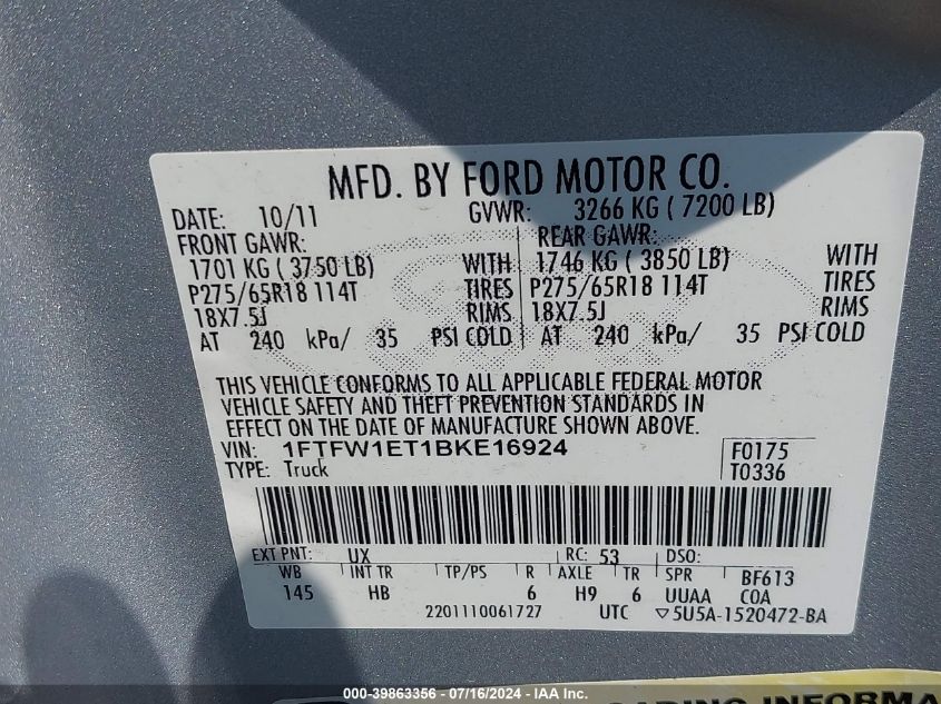 2011 Ford F-150 Lariat VIN: 1FTFW1ET1BKE16924 Lot: 39863356