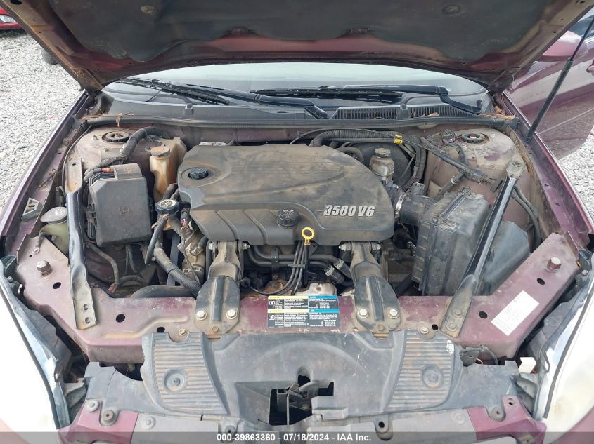 2007 Chevrolet Impala Ls VIN: 2G1WB55K479392050 Lot: 39863360