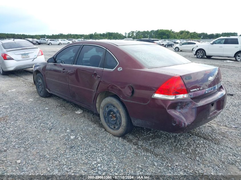 2007 Chevrolet Impala Ls VIN: 2G1WB55K479392050 Lot: 39863360