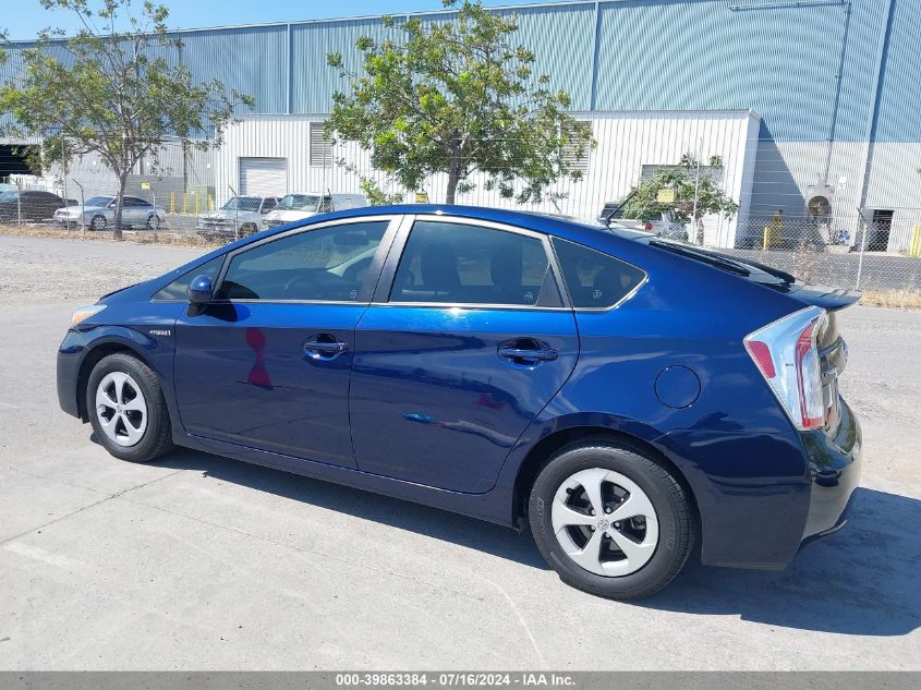 2015 Toyota Prius Two VIN: JTDKN3DU3F1972171 Lot: 39863384