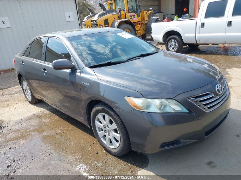 2007 Toyota Camry Hybrid VIN: 4T1BB46K87U012284 Lot: 39863388